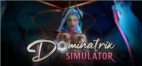 魔女神模拟器霸王世界/Dominatrix Simulator: Threshold 01